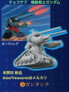 Item thumbnail for item 557cd5cf-44d0-4931-8686-d0b27d1f3029