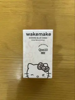 WAKEMAKE チーク　キティ 02 plush