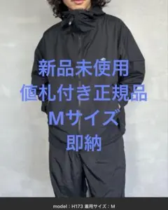 [DANTON/ダントン] ショート丈 フード付きナイロンジャケット　メンズ