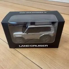 トヨタ ランドクルーザー250 プルバックカー　グレー