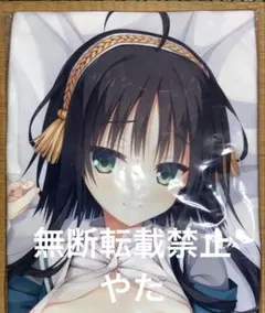 2025年最新】ゆずソフト クッションの人気アイテム - メルカリ