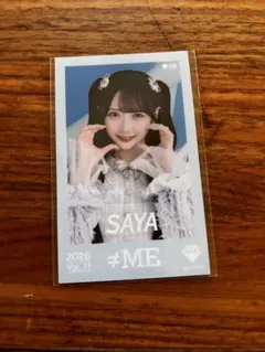 ノイミー 永田詩央里 ミニフォト レア ノイミー 永田詩央里 ミニフォト レア vol.11 - メルカリ