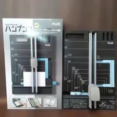 Item thumbnail for item aae8035d-c453-4c87-8b35-b6c33a1ba8c7