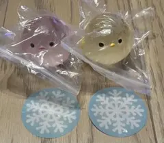 グミえなが 2個セット