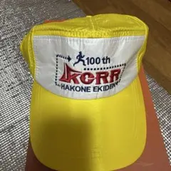 2026年最新】箱根駅伝 帽子の人気アイテム - メルカリ