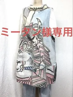 2026年最新】幟旗古布リメイクワンピースの人気アイテム - メルカリ
