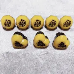 2026年最新】そうま 騎士a リングライトの人気アイテム - メルカリ