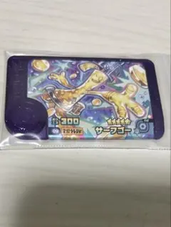 ポケモンフレンダピック（サーフゴー）
