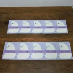 ☆様 リクエスト 2点 まとめ商品