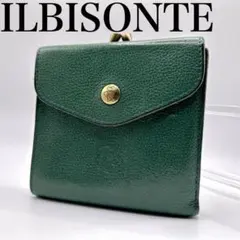 希少　IL BISONTE イルビゾンテ　がま口　折り財布　グリーン　金ボタン