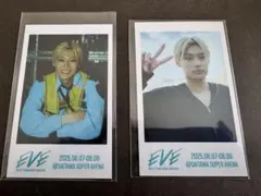 超特急EVE ミニフォト　アロハ