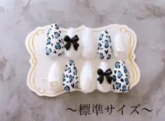 ヒョウ柄リボンデザインネイルチップ