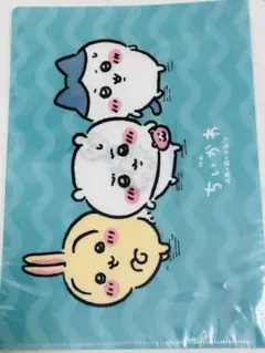 ちいかわ クリアファイル ダ・ヴィンチのサムネイル