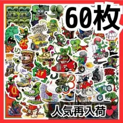 大人気 ステッカーラットフィンク 60枚 防水シール