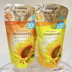 Item thumbnail for item e5042b70-92a6-4e2a-9baa-7076554ae7ca