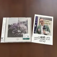 霞日和/Starry Smile Story