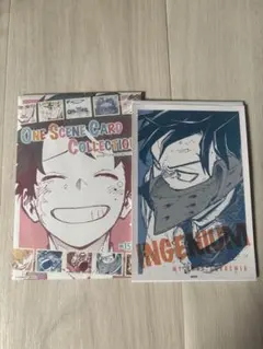 僕のヒーローアカデミア シーンカードコレクション　飯田　原画展