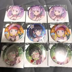 Item thumbnail for item 089764e4-4544-4d5c-b828-770af140fe2c