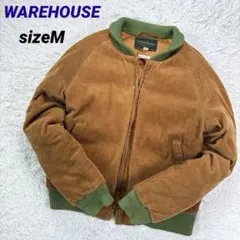 オールパーパス