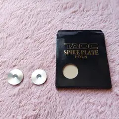 2026年最新】taoc タオックの人気アイテム - メルカリ