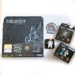 FINAL FANTASY 7 REBIRTH発売記念くじ 3点セット ff7