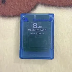 プレイステーション メモリーカード
