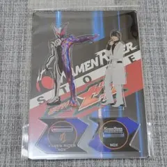仮面ライダーストア 缶バッジコレクション ノクス 小鷹賢政