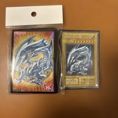 青眼の白龍 ブラックマジシャン ステンレス 未開封 専用ローダー2枚