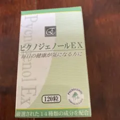 Item thumbnail for item acce453c-4fe4-49af-8de1-b6a00d0c8fe7