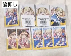 プロセカ エピカ 19A 20C 23C 箔押し 特典 咲希 9点