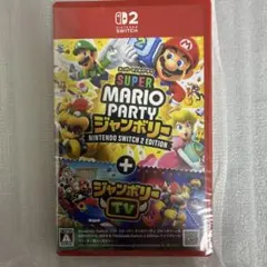 新品未開封　スーパーマリオパーティージャンボリーSWITCH 2 EDITION