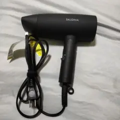 SALONIA ヘアドライヤー 本体 ブラック