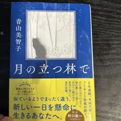 2026年最新】コメントなし、即購入OKです。の人気アイテム - メルカリ