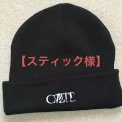 2026年最新】cvltの人気アイテム - メルカリ