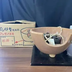 野々田商店　電熱式風炉（野々田式）現代茶道家の方の必需品！！ 野々田商店 電熱式風炉（野々田式）現代茶道家の方の必需品！！ - メルカリ
