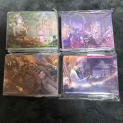 プロセカ　神代類　ノーブルアート