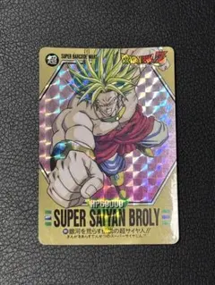 2026年最新】スーパーバーコードウォーズの人気アイテム - メルカリ