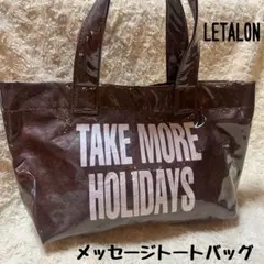 美品　LETALON ビニール　トートバッグ　ブラウンのサムネイル
