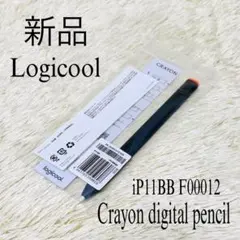 【新品】 ロジクールCrayon デジタルペンシル USB-Cポート搭載