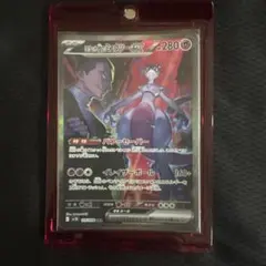 MTG 統率者2018 極上の発明品 統率者2018】極上の発明品 天智、サヒーリ イゼット（青赤