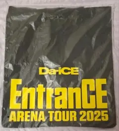 da-ice ミュージシャン