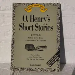 Item thumbnail for item 5635972b-7f6c-4013-a53f-2a5a501dca78