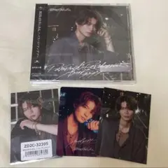 杢代和人盤　トレカ付き⑤