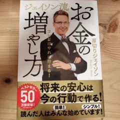 Item thumbnail for item 02962b49-aaa6-4eb8-996c-33cd0eef76ee