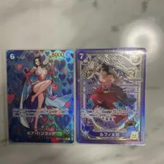 ワンピース カードゲームボア・ハンコック、ルフィ太郎sp