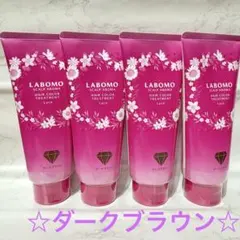 limestone様 リクエスト 2点 まとめ商品