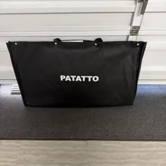折りたたみテーブルPATATTO TABLEmini & PATATTO250 折りたたみテーブルPATATTO TABLEmini & PATATTO250 - メルカリ