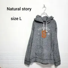 最終価格【完全早い者勝ち♡】メンズ　パーカー　ダークグレー　裏起毛