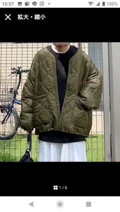 今期美品⭐︎ etsinta⭐︎リメイクキルティングコクーンジャケット
