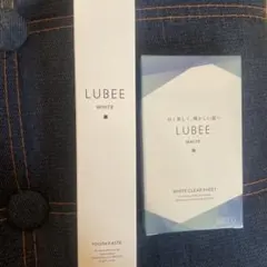 LUBEE ホワイトトゥースペースト & シート